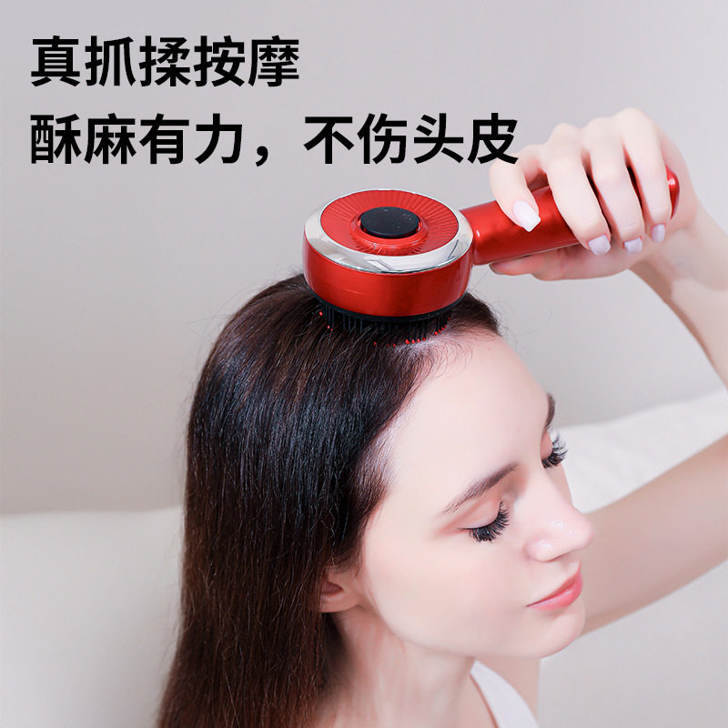 跨境电动揉捏头皮按摩梳多功能红光导液护发生发头部按摩仪上药器