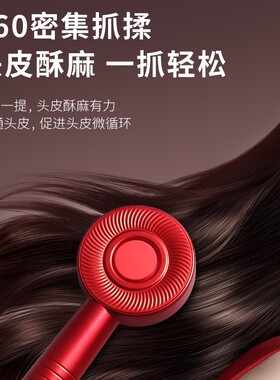 新款电动按摩梳家用头皮导液器红光养发防脱护发多功能按摩梳子