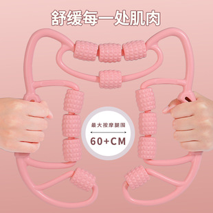 环型夹腿器瑜伽用品小腿塑形按摩轮家用女生腿部按摩器