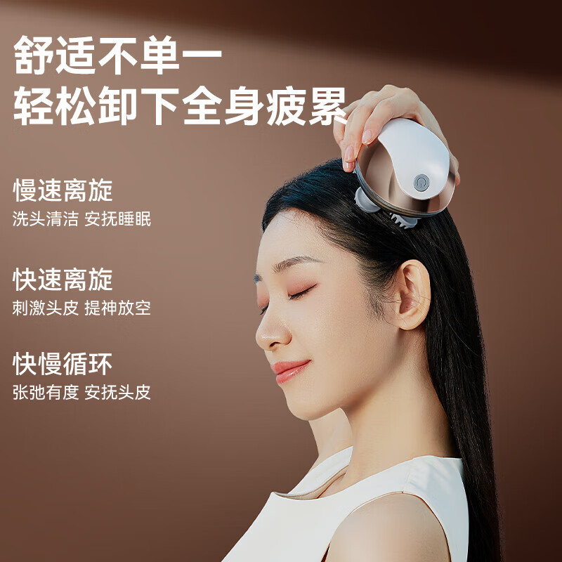 电动头部按摩器全身颈部揉捏经络助眠抓头皮便携式猫咪按摩仪