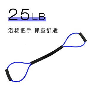 拳击出拳速度训练空击阻力绳弹力带泰拳散打搏击抗阻耐力踢拳器材