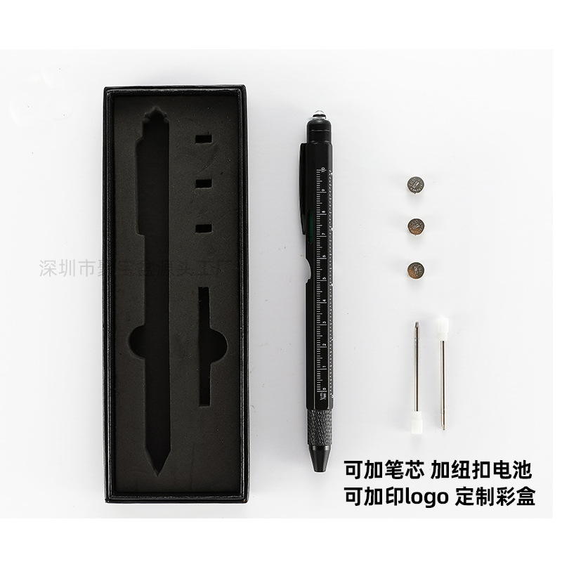 九合一多功能工具圆珠笔开瓶器LED灯笔电容触控笔礼品盒装金属笔