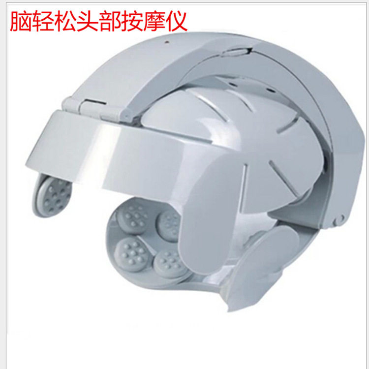 厂家多功能头部按摩仪电动头部按摩器家用脑部按摩机礼品采购