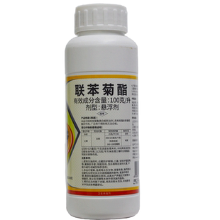 康宇白蚁药装修预防白蚁药水木地板白蚁灭治白蚂蚁 500ml*瓶