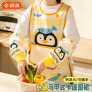 围裙厨房家用防水防油做饭高颜值2025新款 女 可爱罩衣高级感年轻款