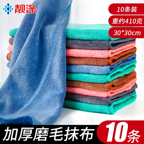 Мыть посуду, расходные материалы для чистки кухни, домашняя работа, водопоглощение, нелегко избавиться от волос, вытрите стол, ткань Домашнего Государственного Уборка Полотенце