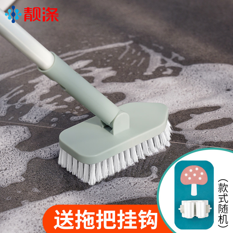 Liang Di Scalable Long-handled brush Shower Room Bristles Floor brush TOILET Shower Room Tile gap Cleaning brushin the Family/Personal Cleaning Tools , Housework/Floor cleaning equipment , Brush , Toilet brush  category - from Buy2taobao.com to provide professional Taobao agent buy service