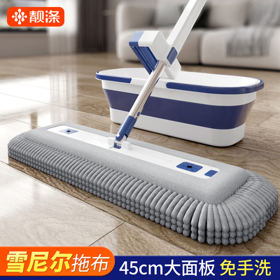 拖把家用2025新款免手洗雪尼尔平板拖一拖净干湿两用懒人拖地神器