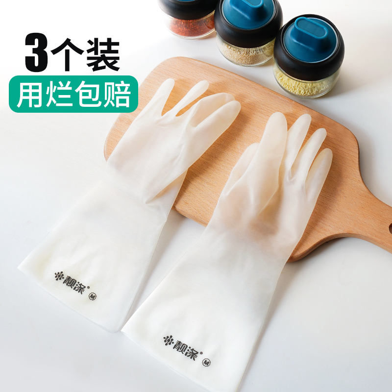 网友分享在meiguo.com的图片