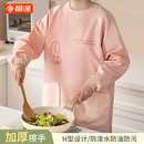 加厚防水防油做饭专用围裙年轻款 围裙厨房家用2024新款 罩衣女冬季