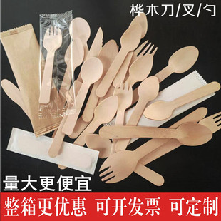 一次性木制叉子勺子外贸可降解叉商用批发木质餐具木叉整箱1000只