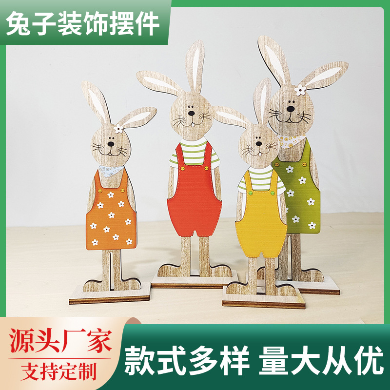 新款复活节兔子木质工艺品彩绘桌面节日摆件装饰木制品礼品