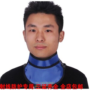放射科牙科射线防护甲状腺铅围脖防辐射帽眼镜儿童组合带三证直销