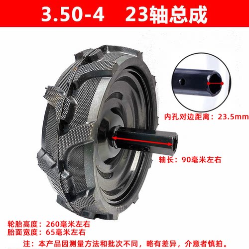 实心胎全橡胶免充气耐磨型号全