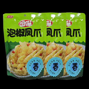 品品逗嘴泡椒凤爪清爽山椒网红小零食卤味泡椒鸡爪小包装150g*5袋
