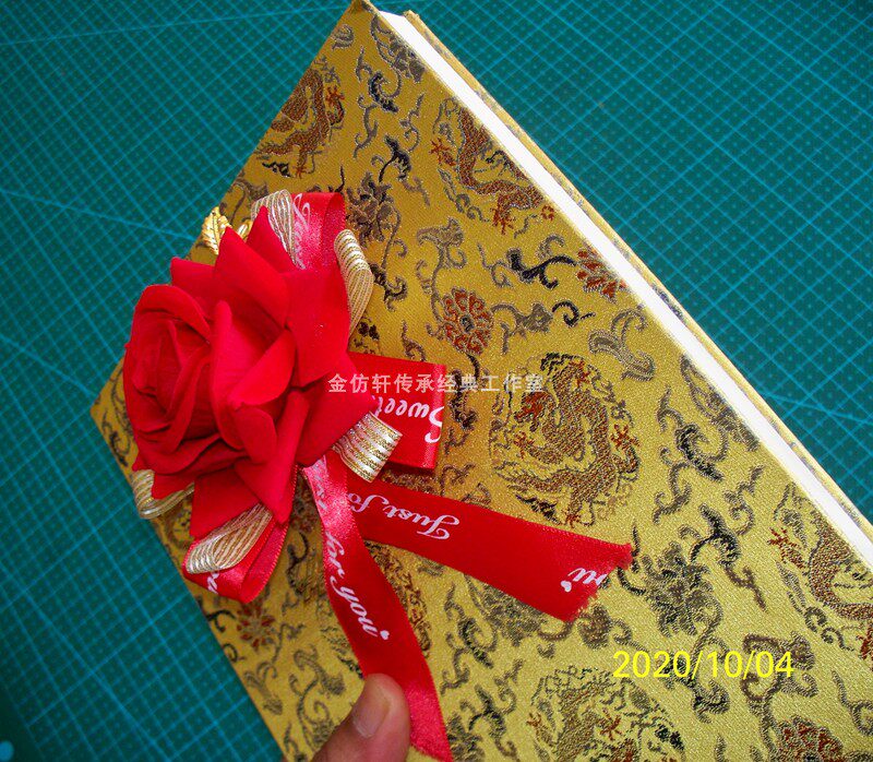册页奏折 婚礼祝福画册定制 同学通讯录绘画图册纪念馆会展品字画
