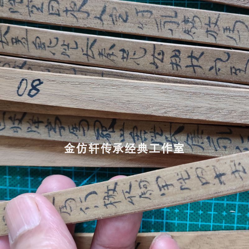 丝绸之路竹简展览品定 制敦煌木牍复制隧长焦永死驹劾状仿古做旧