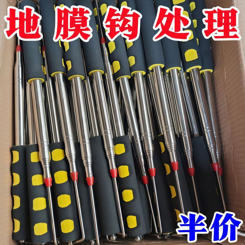 烧纸棍.烧纸时烤手 不用愁烧宝烧纸钱可以长短伸缩的铁棍