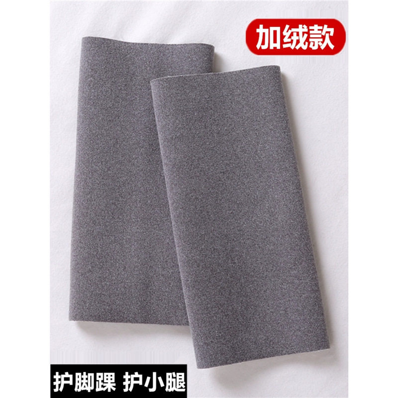 脚脖子保暖套冬季加绒男女儿童裤子短了加长神器德绒护脚踝护小腿,运动/瑜伽/健身/球迷用品,运动护踝,淘宝优惠券,粉丝福利购,淘宝优惠卷