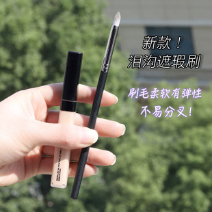 遮法令纹泪沟神器铅笔头遮瑕刷子圆头遮眼袋黑眼圈沧州手工化妆刷