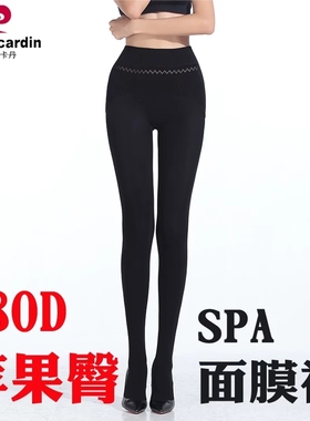 120克皮尔卡丹480D无缝苹果臀面膜SPA一体连裤袜68095春秋不透肉