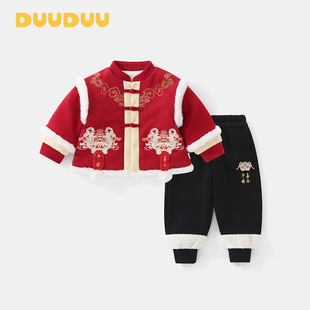 马年新年儿童套装中国风男童过年衣服冬装薄棉周岁宝宝拜年服喜庆