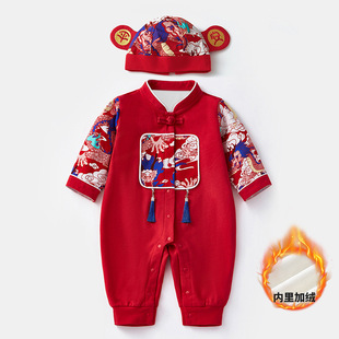 百日婴儿连体衣加绒哈衣新生儿满月服红色纯棉男宝周岁爬服新年装