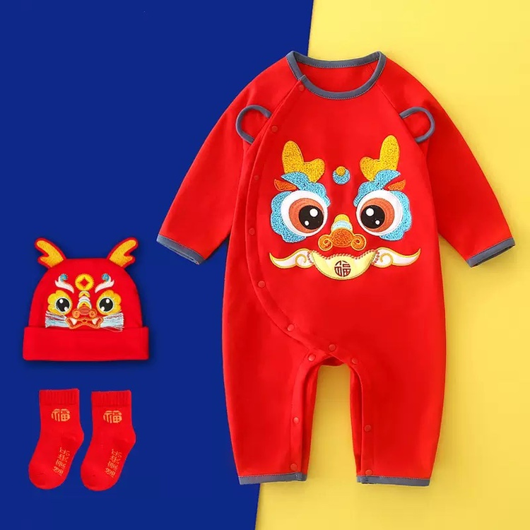 婴儿服百日宴蛇年连体衣红色喜庆