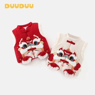 男童新中式马甲加厚保暖女宝宝夹棉背心外套新年衣服婴儿马年童装