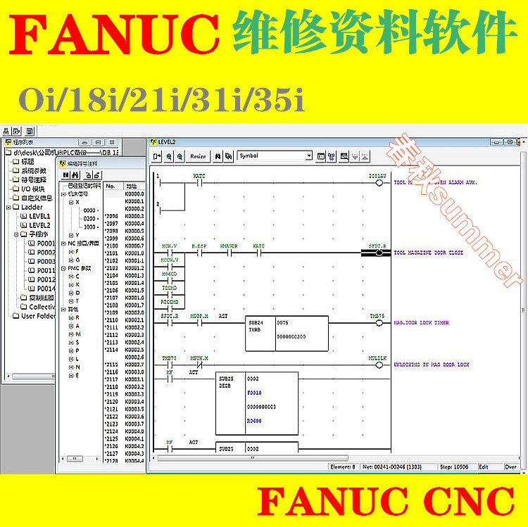 C天博AppNC编程代码(数控铣)(图1)