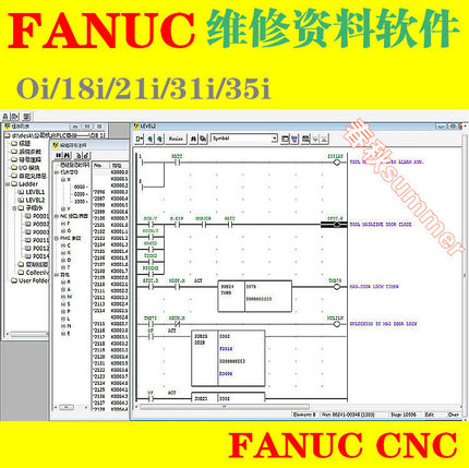 9.4发那科Fanuc_PMC梯形图软件FLADDER法兰克PLC全套学习资料9.5