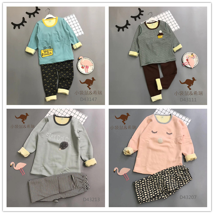 小袋鼠希瑞正品冬季秋衣两件套装