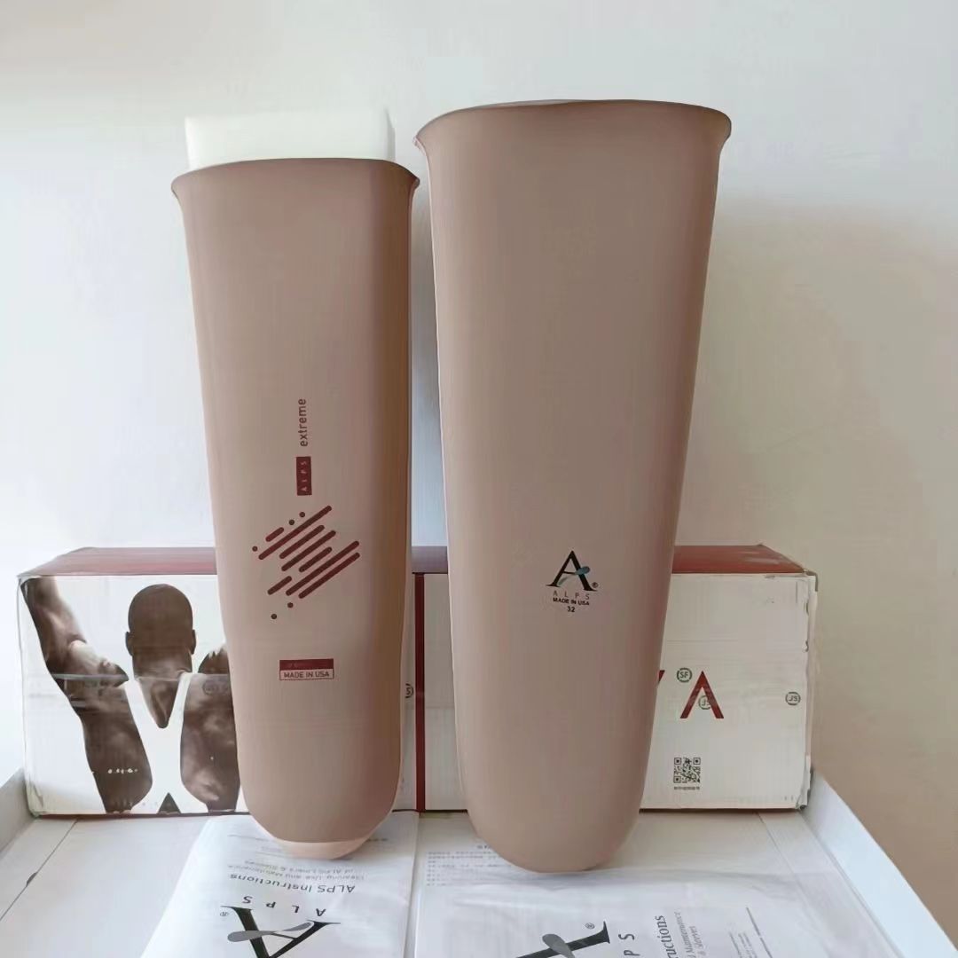 美国ALPS阿尔卑斯进口凝胶套假肢硅胶套残肢保护套大小腿通用