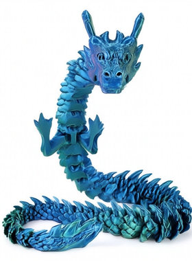 3d打印龙关节可动摆件中国龙网红创意工艺品桌面模型手办儿童玩具
