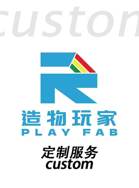 3d打印玩具礼物产品定制手办模型尺寸颜色多样工艺品产品定做
