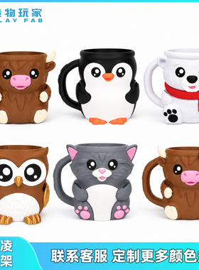 跨境 Cat Ice Cream Pint Holder 冰淇淋品脱杯架动物冰品脱架