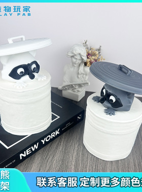 爆款跨境现货Raccoon Toilet Paper Holder浣熊卫生纸架创意摆件