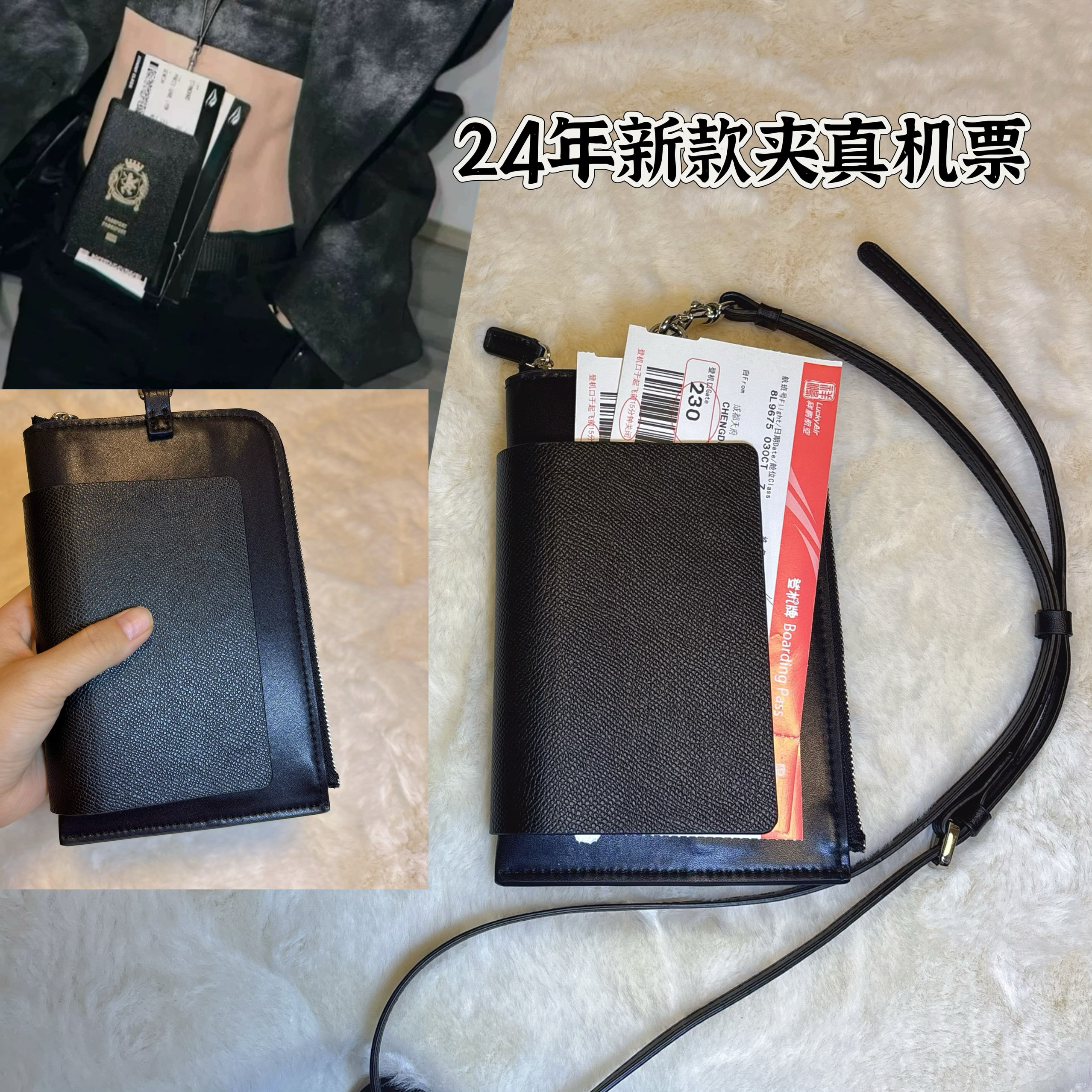 头层牛皮出国旅行包留学防盗护照包机票夹卡包挂脖子护照夹证件夹,箱包皮具/热销女包/男包,手机包,淘宝优惠券,粉丝福利购,淘宝优惠卷