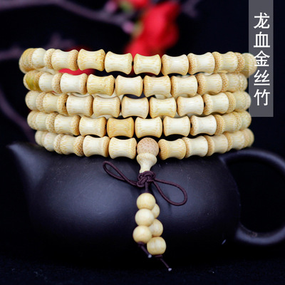 龙血金丝竹竹节款手链珠爆满花鱼纹仔高密竹质珠手串文玩首饰