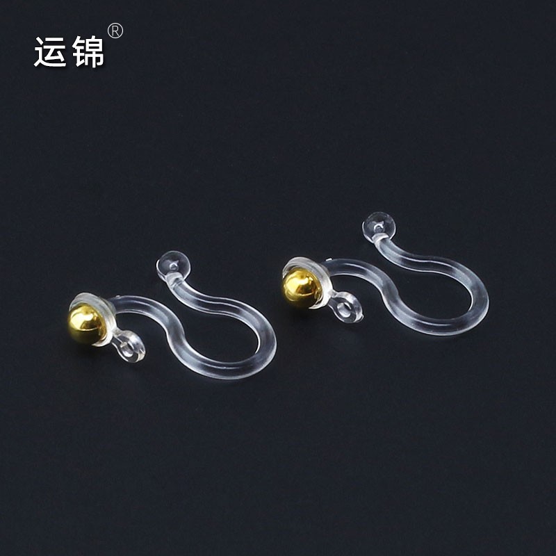 自制无耳洞耳夹配件 耳钉改耳夹转换器u型树脂耳夹带平吊耳饰材料