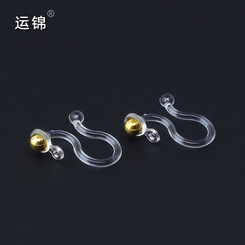 自制无耳洞耳夹配件 耳钉改耳夹转换器u型树脂耳夹带平吊耳饰材料