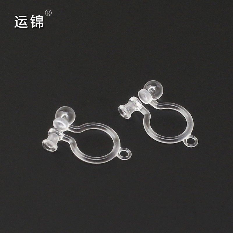 耳钉改耳夹转换器底部带吊环 透明树脂耳夹无耳洞女耳饰有孔有吊,饰品/流行首饰/时尚饰品新,耳夹转换器,淘宝优惠券,粉丝福利购,淘宝优惠卷
