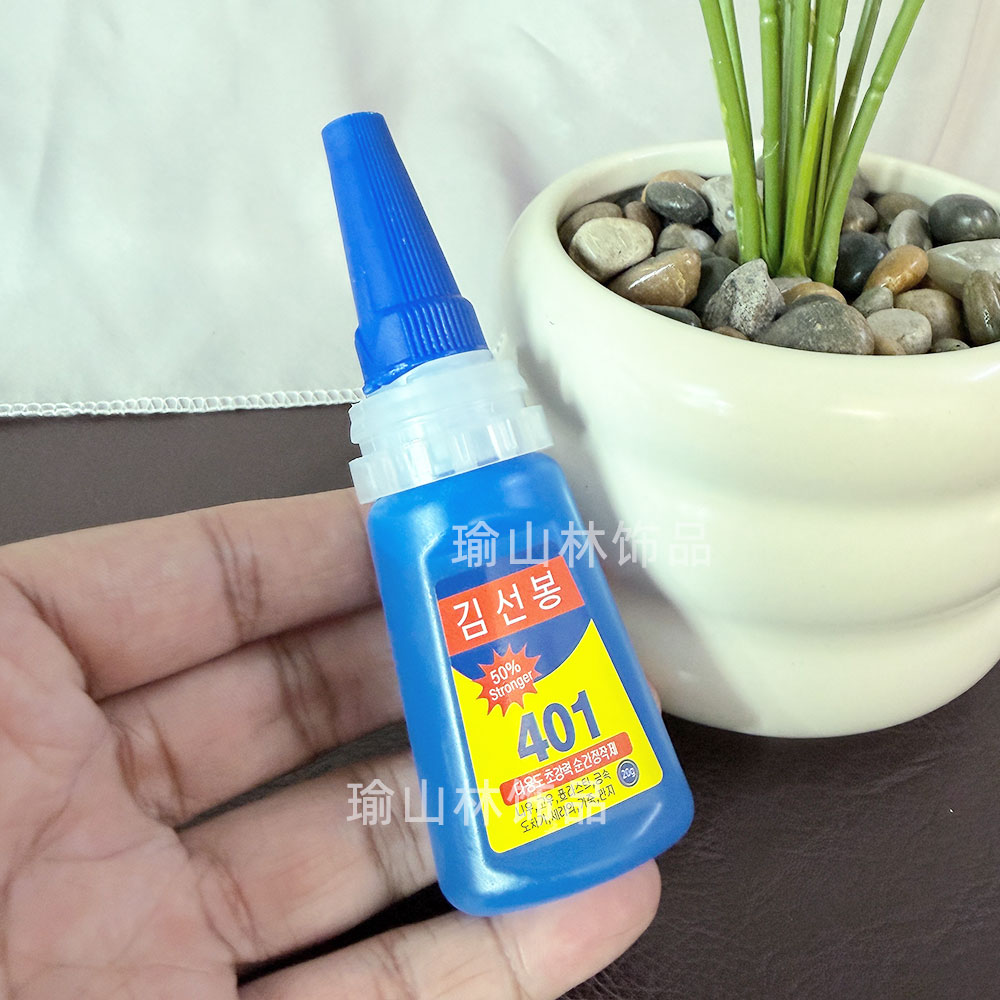 饰品首饰401胶水强力胶低白化 粘玩具木材塑料金属美甲修鞋补鞋胶