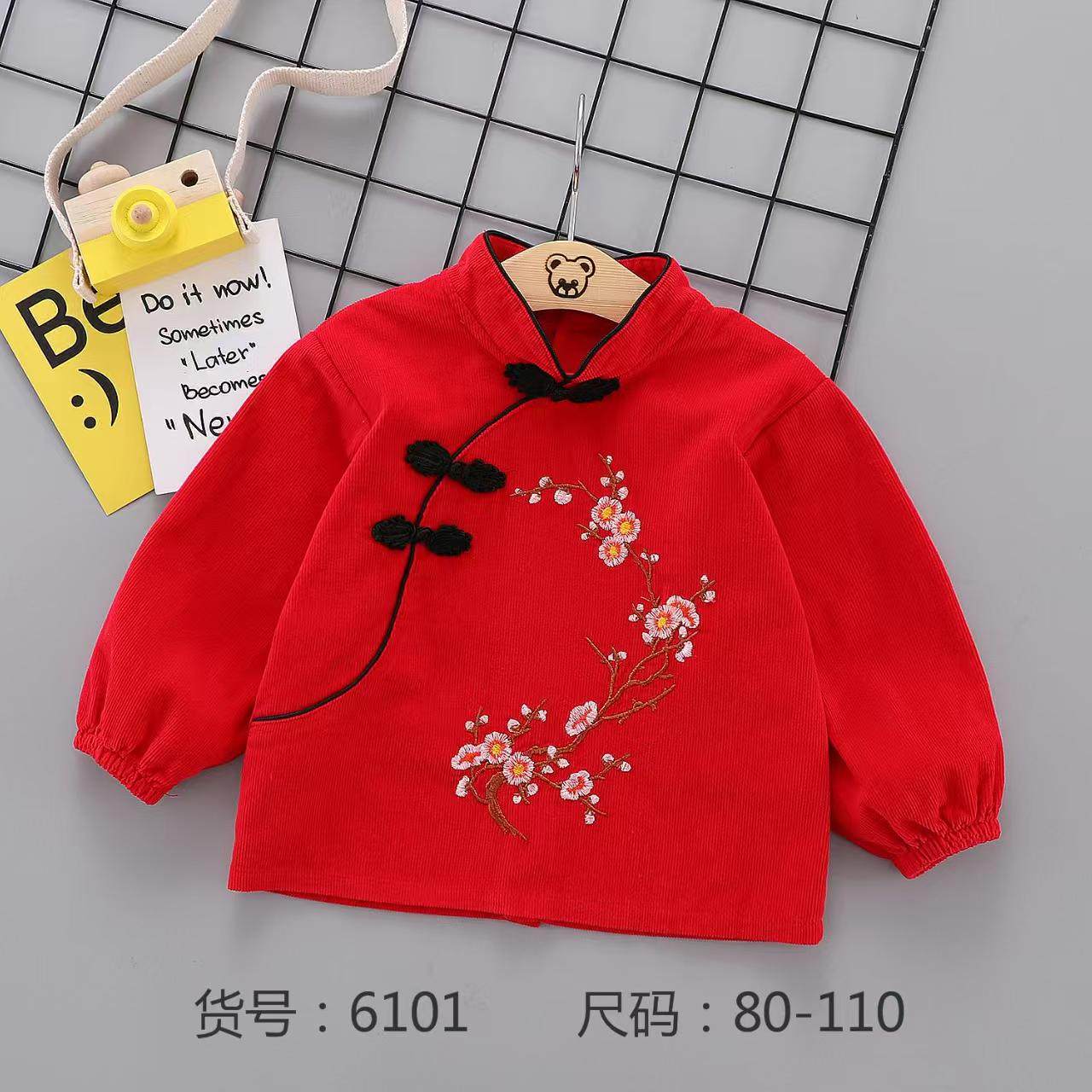 宝宝灯芯绒罩衣秋冬唐装围兜防水防脏男女婴儿童反穿衣中国风纯棉,童装/婴儿装/亲子装,反穿衣/罩衣,淘宝优惠券,粉丝福利购,淘宝优惠卷