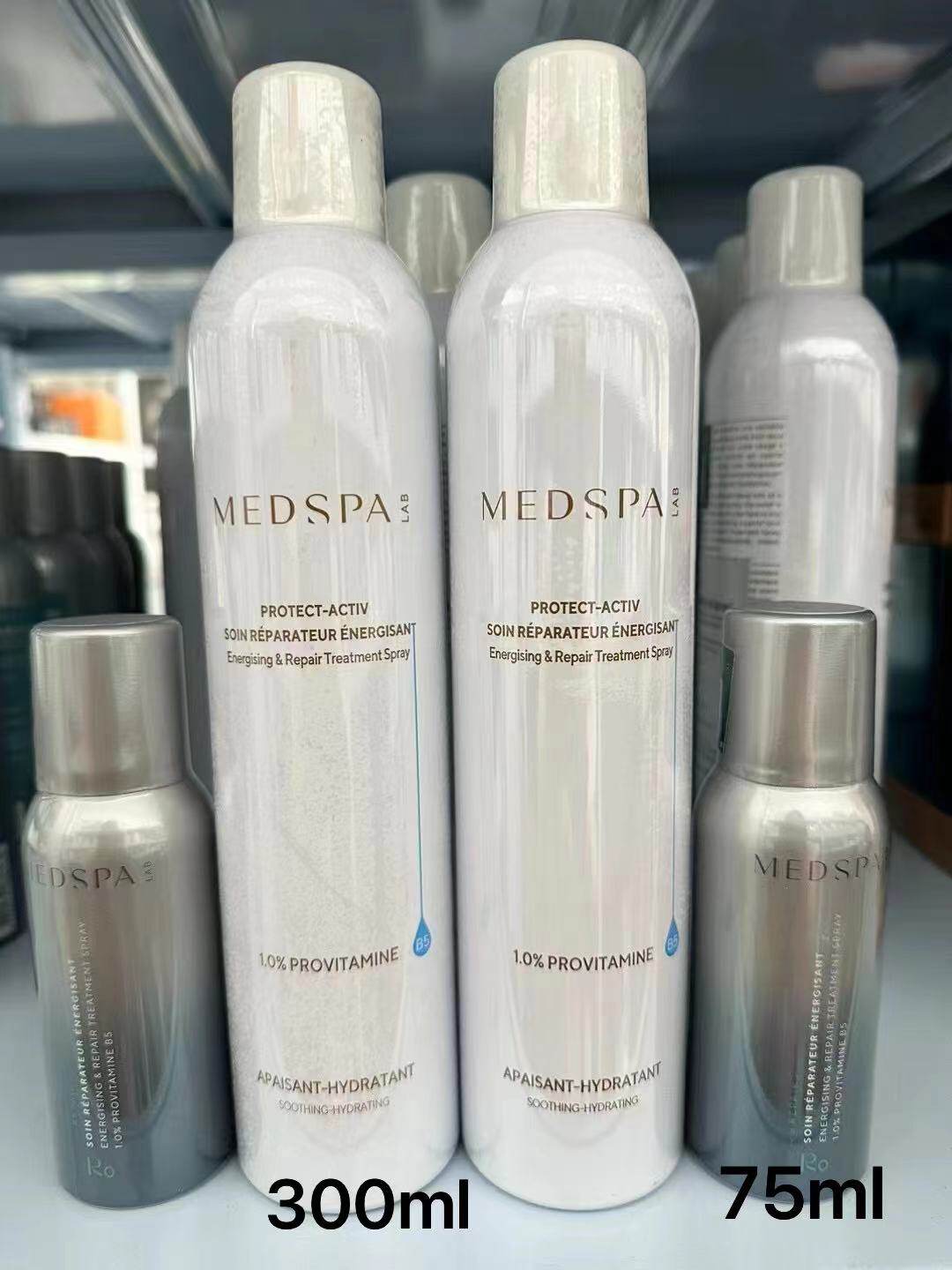 75ml美帕喷雾敏感肌修护补水特惠