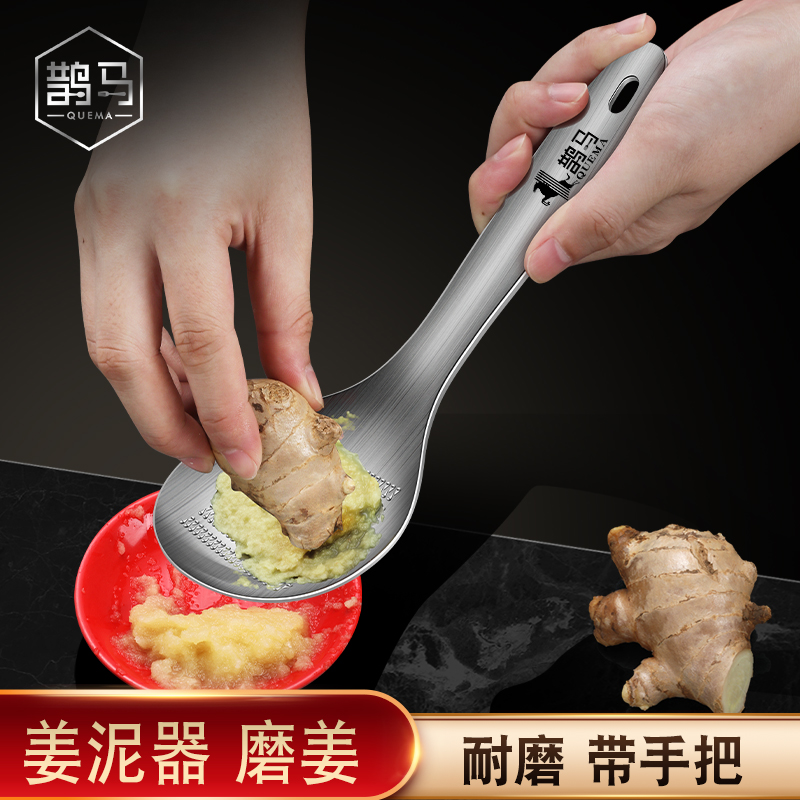 不锈钢手动生姜末姜蓉蒜泥