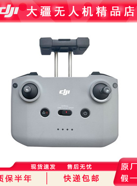 大疆无人机 RC-N1 N2 遥控器 Mini 2/Mini3/Air 2 /DJI Air 2S