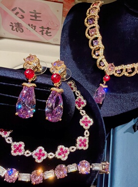 苏富比高定蕾丝水滴项链耳环