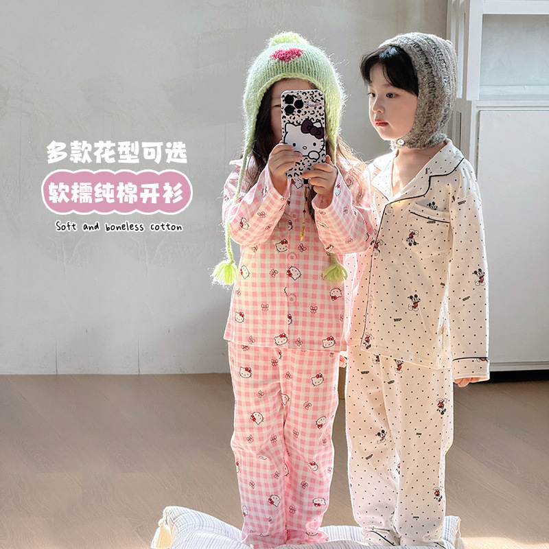 【巴拿拿专属】秋冬新款卡通儿童翻领开衫家居服套装 MQJ5328