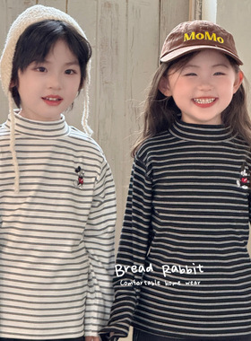 【巴拿拿专属】秋冬新款条纹保暖半高领德绒儿童打底衫 MQJ5318
